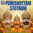Ketan Patwardhan