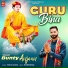 Bunty Anjaan