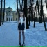SAMISLAVA
