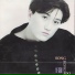 Song Bong Joo