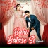 Harendra Nagar feat. Fuddha Gurjar