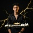 Nasser Mazzika
