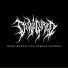 Disvigured
