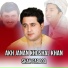 Shah Farooq