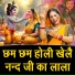 Simran Rathore