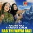 Shabana Koyal, Nagma Naz
