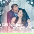 Роза Муртазина