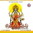 Soumya. S