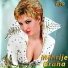 Mihrije Braha