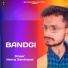 Neeraj Sandrewal