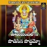 Vemuganti Prasad