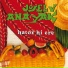 Joselu Anayak