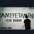 AMFFETAMIN