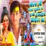 Anmol Yadav
