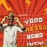 Pedrinho