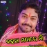 Debasish Danta