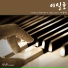 Lee Il-ho