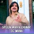Azhar Khan