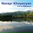 Norayr Khoyecyan