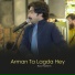 Basit Naeemi