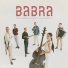 Babra