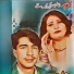 Rukhsar, Azeem Khan