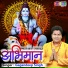 Gagandeep Singh