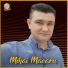 016.Mihai Macaru