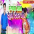 Upendra Kumar
