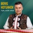 BORIS KOTSAKOV, Ayshen