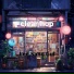 Lee sang gul
