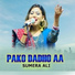 Sumera Ali
