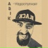 Abik