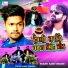 Suraj Singham