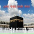 Firdoushi Khatun