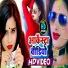 Pradeep Jahrila