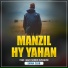 Eman Club feat. Qari Shoeb Hussaini