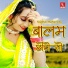 Sushila Bharti
