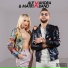 Alexandra Matrix, Denial Ahmetovic