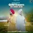 Kanth Kaler