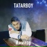 Garipov, TATARBOY