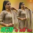 Asmina Mewati feat. Sayer Elahi