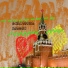 Саша Sound