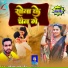 Ashiq Amarjit
