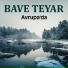 Bave Teyar