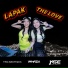 ImhaZii feat. Papang