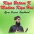 Afraz Hussain Naqshbandi