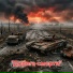 Сысоева Олеся