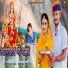 Samdu Gurjar
