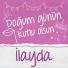 Oğuz DG